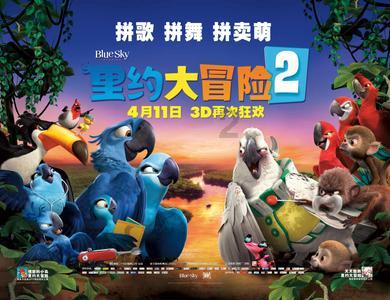 歌手齐霖应邀录制幸福跃龙门2024央视星光嘉年华春节特别节目