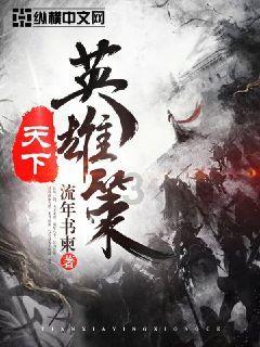 她,留下了:一个世纪、一个帝国、9个子女、42个孙辈!她是谁?