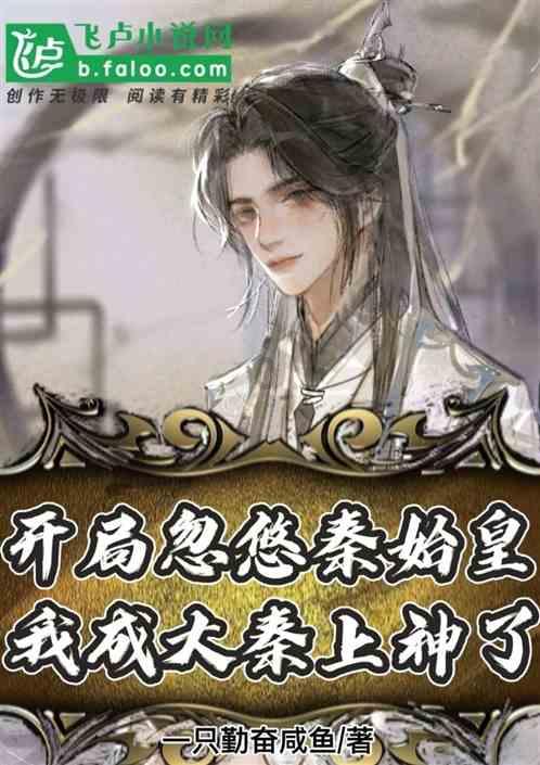 时间光影