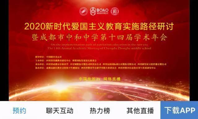 阿森纳官方:理查德-加利克成为俱乐部新任首席执行官